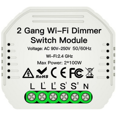 WiFi реле диммер Magnetic track 220 APL.0195.01.02