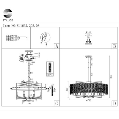 Подвесная люстра Mira SL1632.203.08