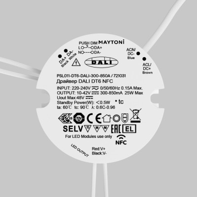 Драйвер Источники тока 721031